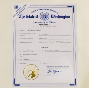 资产证明海牙认证，美国旧金山公司文件认证